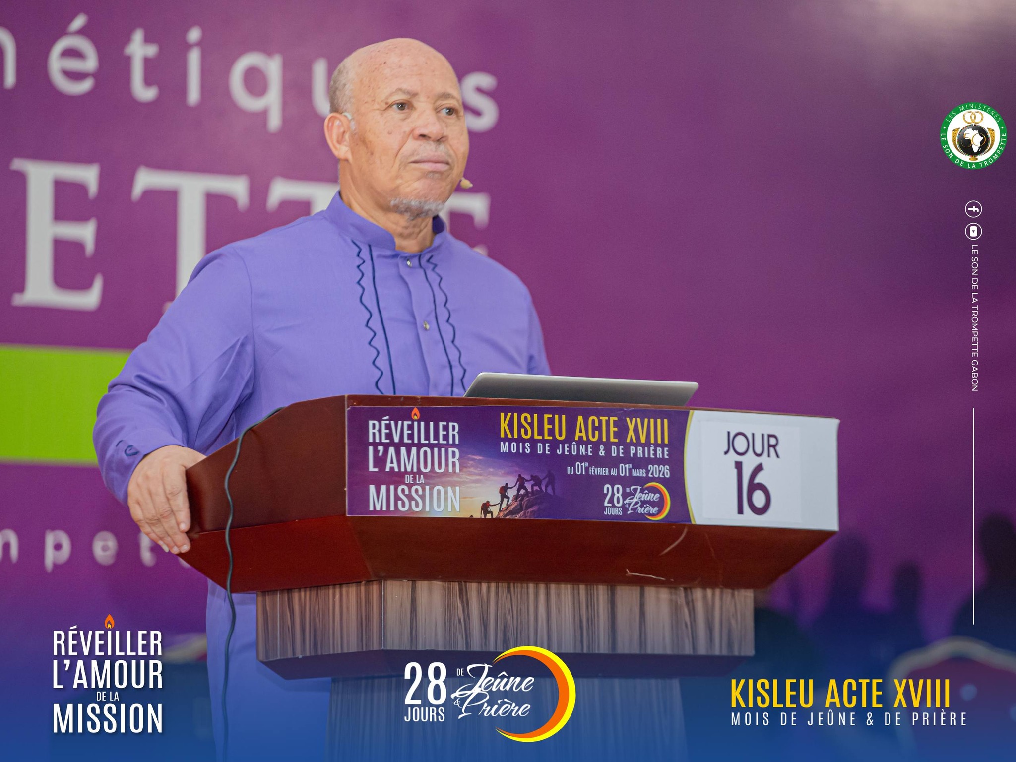 Rév. Gaspard OBINAG